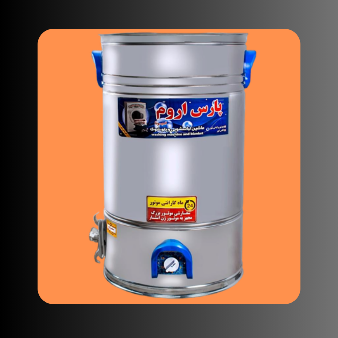 پتوشور تمام استیل کد 30 گیربکس دار پارس اروم