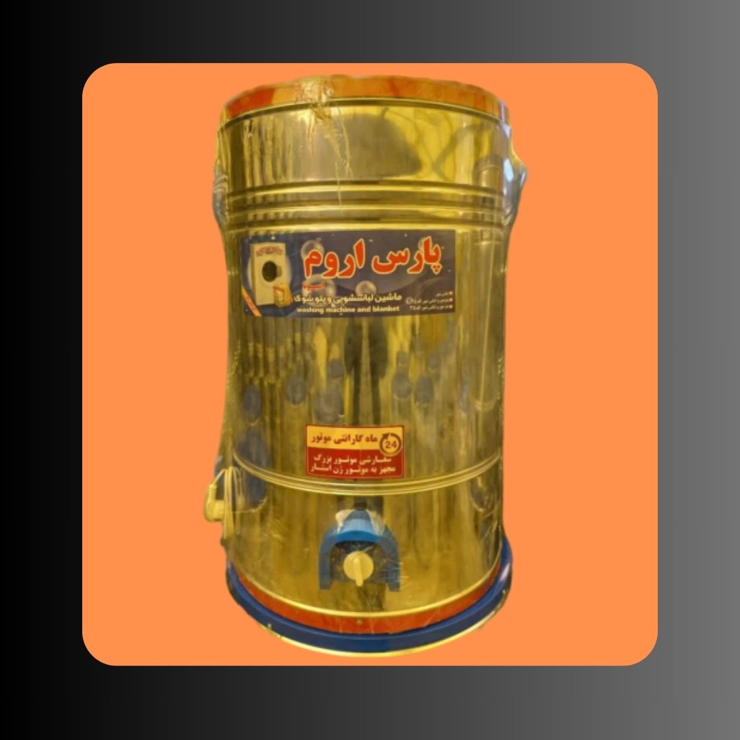 پتوشور تمام استیل گیربکس دار کد  50 پارس اروم